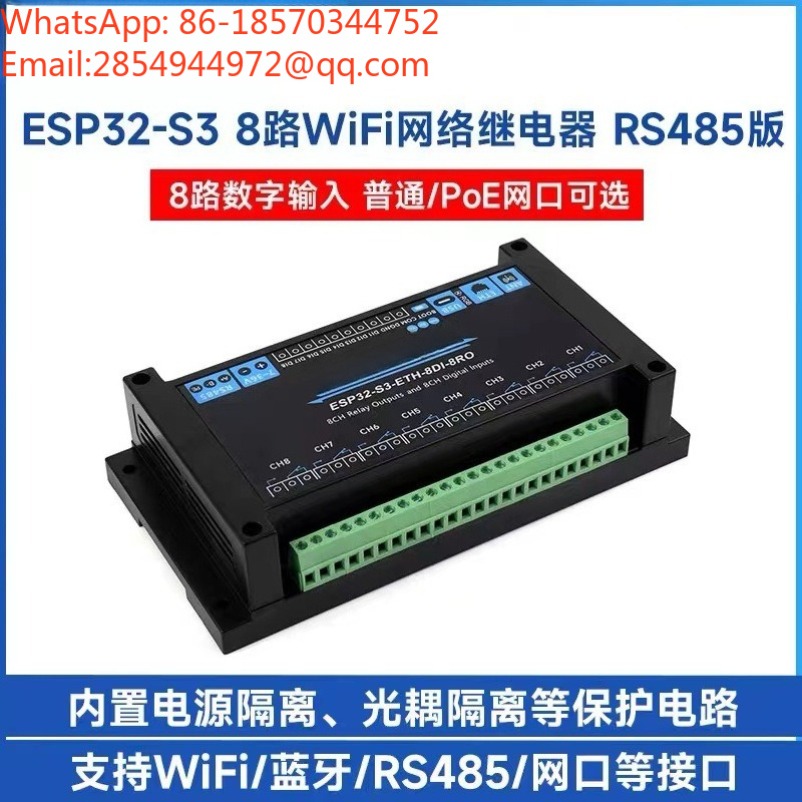 ESP32‑S3 Industrial 8‑Channel  - Esp32 Wifi Bluetooth Module review and price