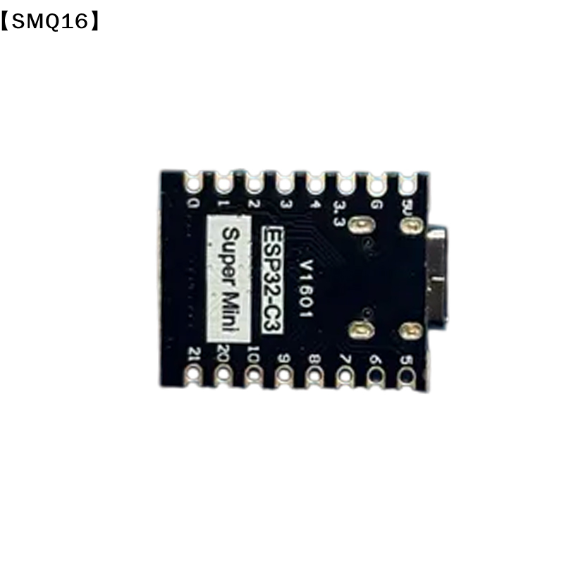 ESP32-C3 SuperMini Development - Esp32 C3 review and price